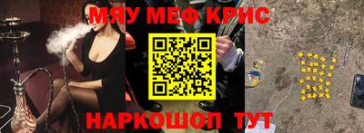 бутик Конаково
