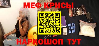 первитин Комсомольск-на-Амуре