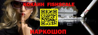 прущий лед Коммунар