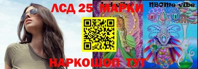бутик Конаково