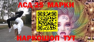 первитин Комсомольск-на-Амуре