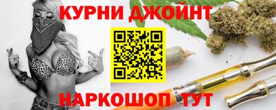 первитин Комсомольск-на-Амуре