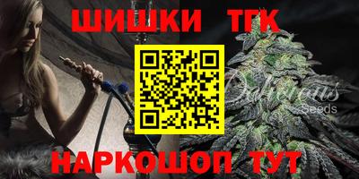 первитин Комсомольск-на-Амуре