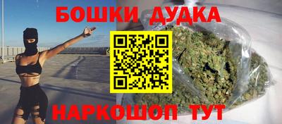 первитин Комсомольск-на-Амуре