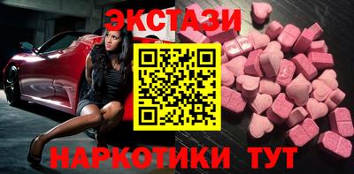 первитин Комсомольск-на-Амуре