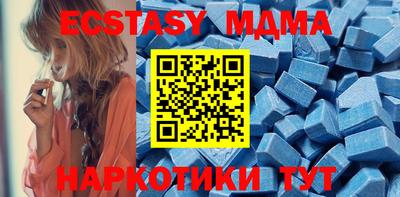 первитин Комсомольск-на-Амуре