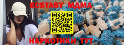 первитин Комсомольск-на-Амуре