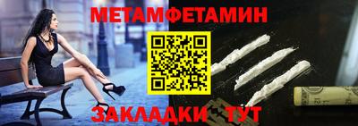 прущий лед Коммунар