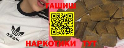 прущий лед Коммунар