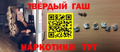 бутик Конаково