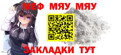 прущий лед Коммунар